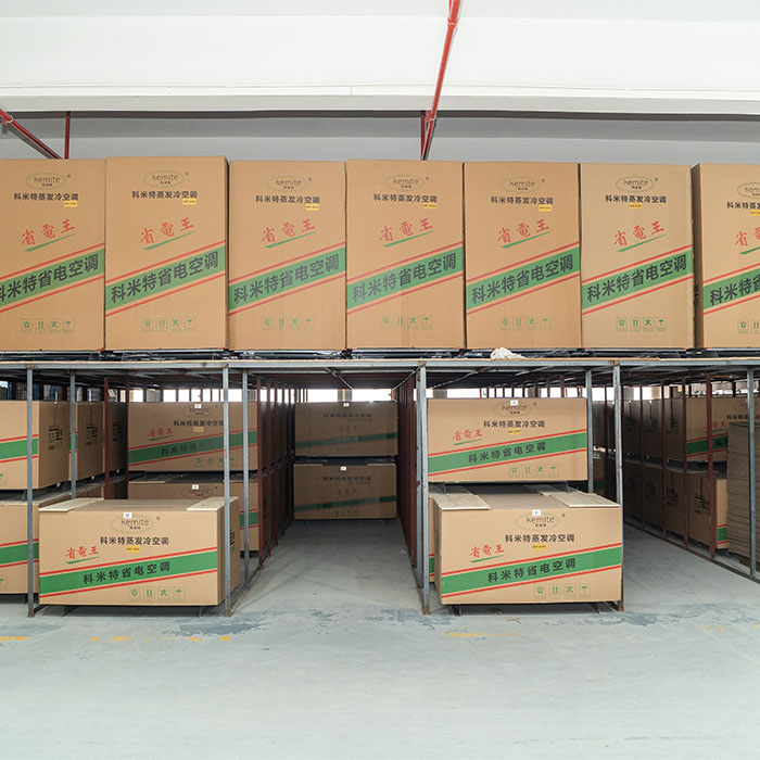 工(gōng)業(yè)省電(diàn)空(kōng)調的(de)日(rì)常維護措施有(yǒu)哪些(xiē)呢(ne)