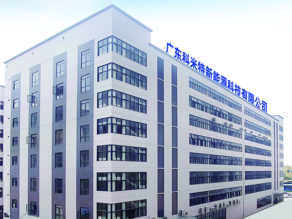 公司大(dà)樓(1)