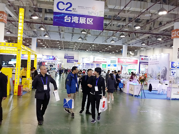 2019廈門(mén)工(gōng)業(yè)博覽會(huì)