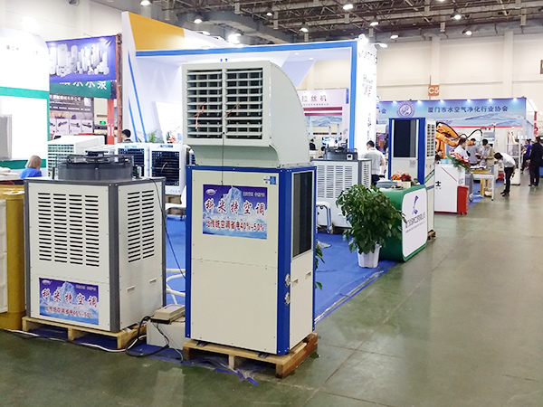 2019廈門(mén)工(gōng)業(yè)博覽會(huì)