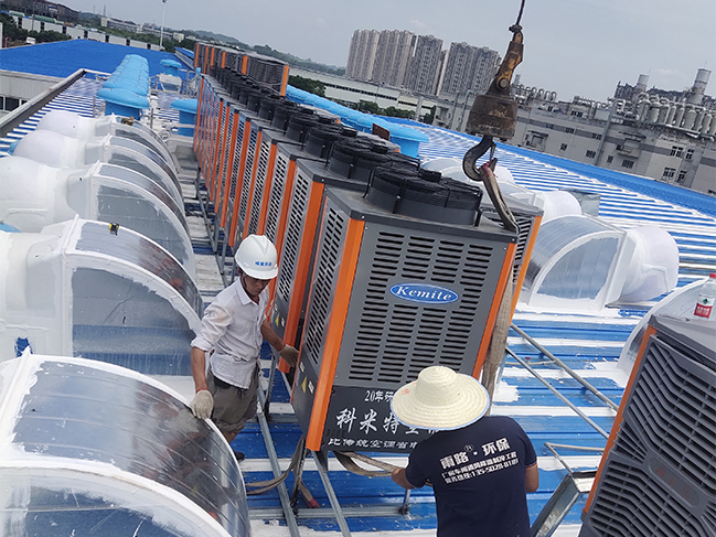 電(diàn)信5G機(jī)房(fáng)