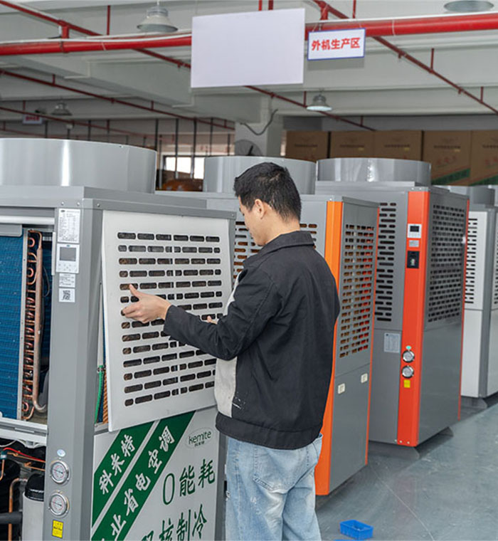 省電(diàn)空(kōng)調空(kōng)調管道(dào)清洗方法有(yǒu)哪些(xiē)