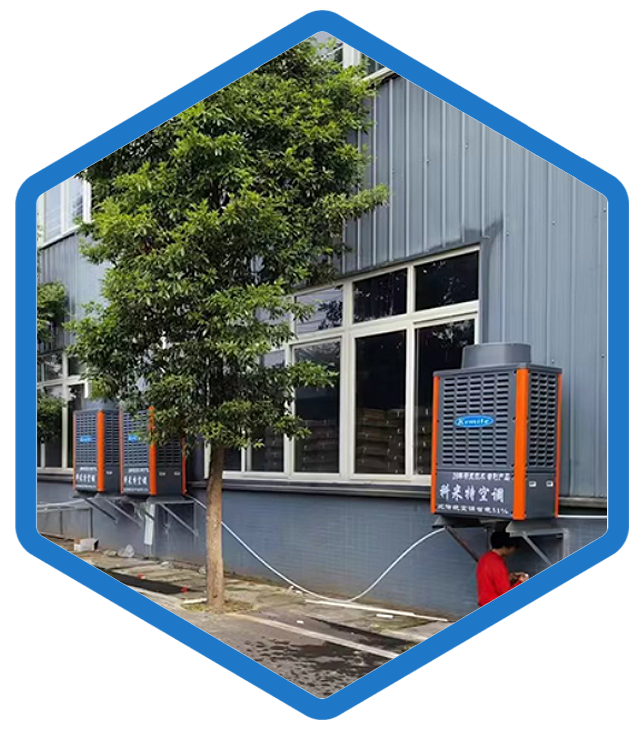 工(gōng)業(yè)省電(diàn)空(kōng)調